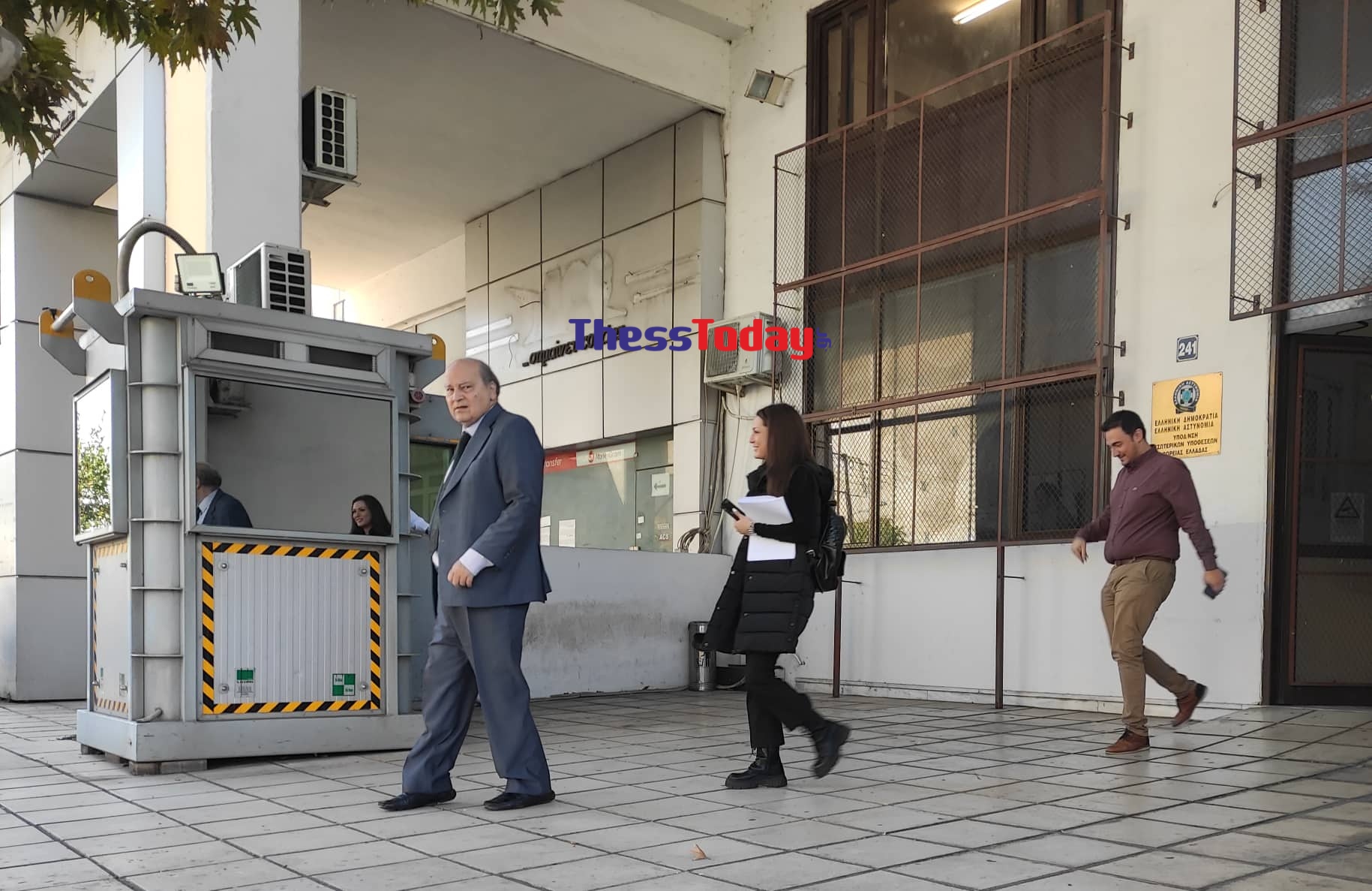 Γεωργία Μπίκα 