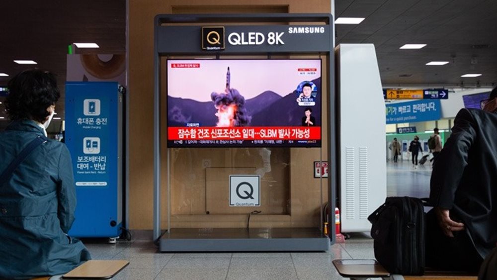 Βόρεια Κορέα: Δύο βαλλιστικούς πυραύλους εκτόξευσε η Πιονγκγιάνγκ