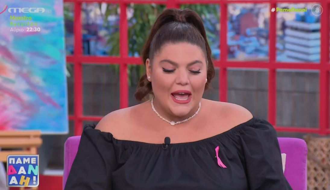 Δανάη Μπάρκα: Πέθανε η γιαγιά της – Βουρκωμένη η παρουσιάστρια στον αέρα της εκπομπής