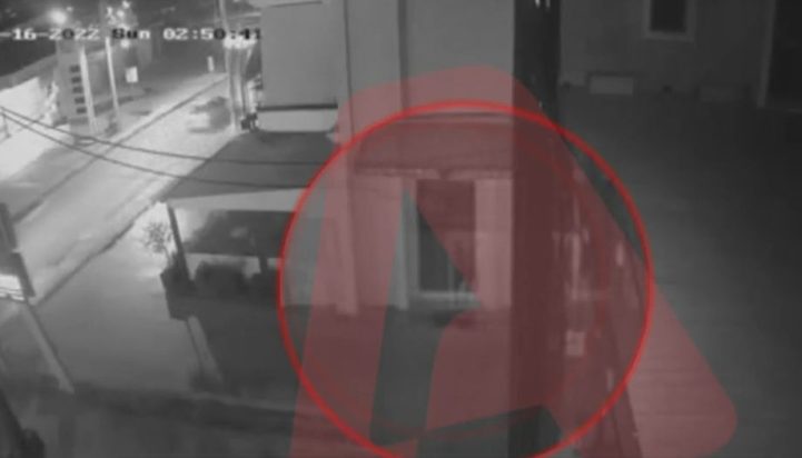 Διάρρηξη Πέυκη