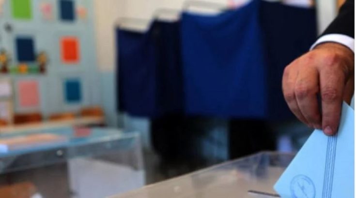 δημοσκόπηση