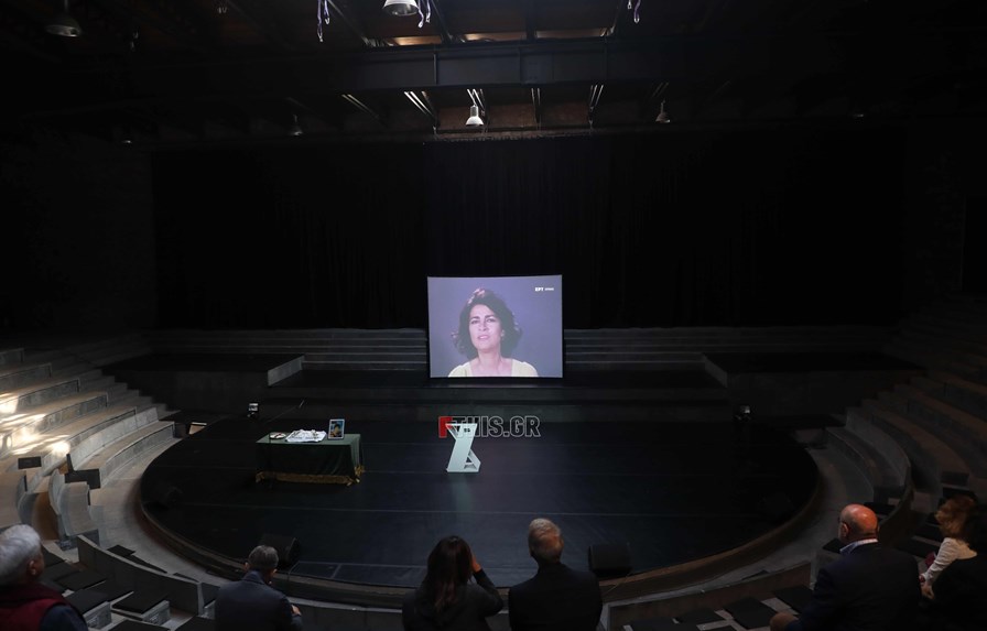 Ειρήνη Παπά τρισάγιο