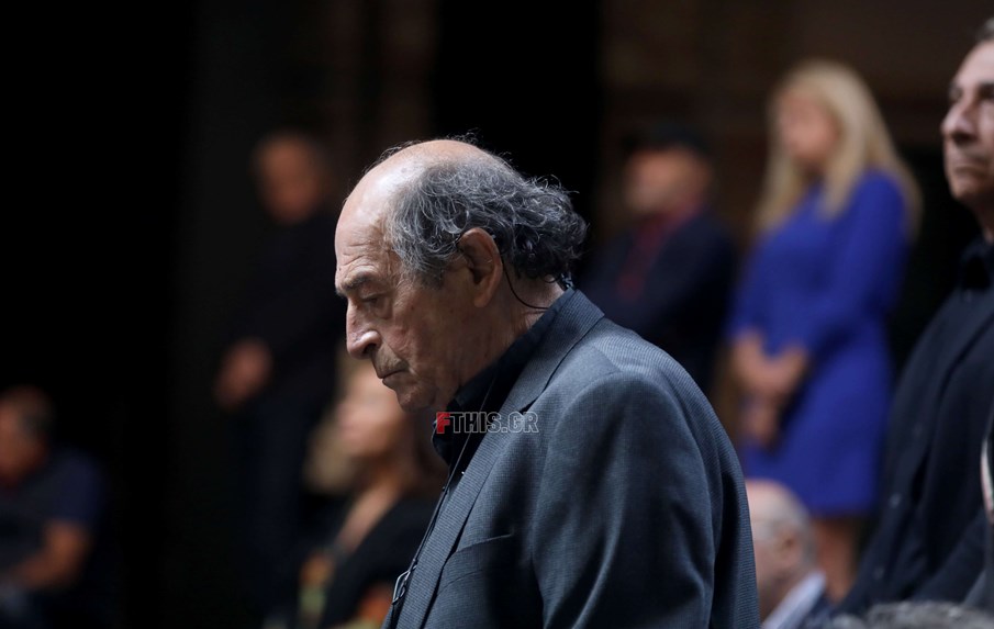 Ειρήνη Παπά τρισάγιο