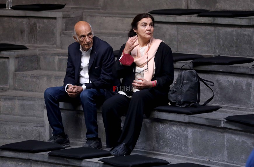 Ειρήνη Παπά τρισάγιο