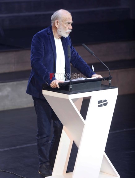 Ειρήνη Παπά τρισάγιο