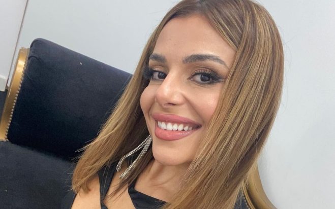 Ελευθερία Ελευθερίου