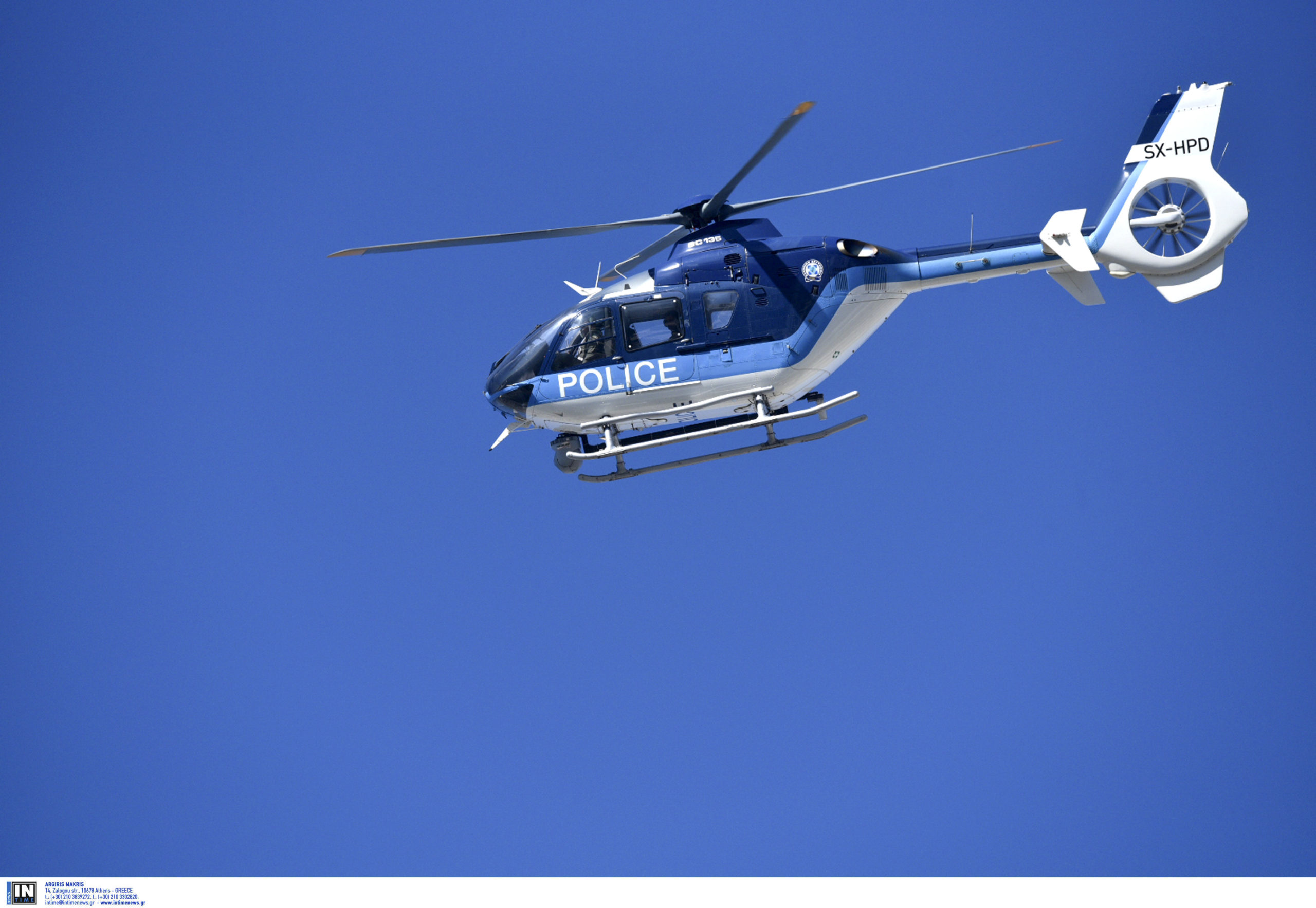 Ελικόπτερο ΕΛΑΣ