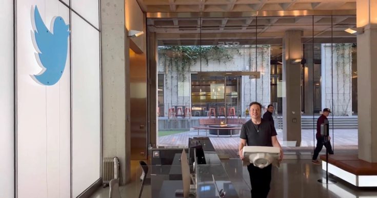 Elon Musk Έλον Μασκ