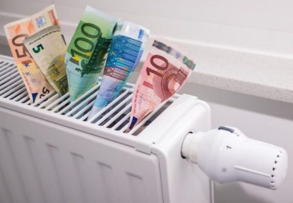 επίδομα θέρμανσης