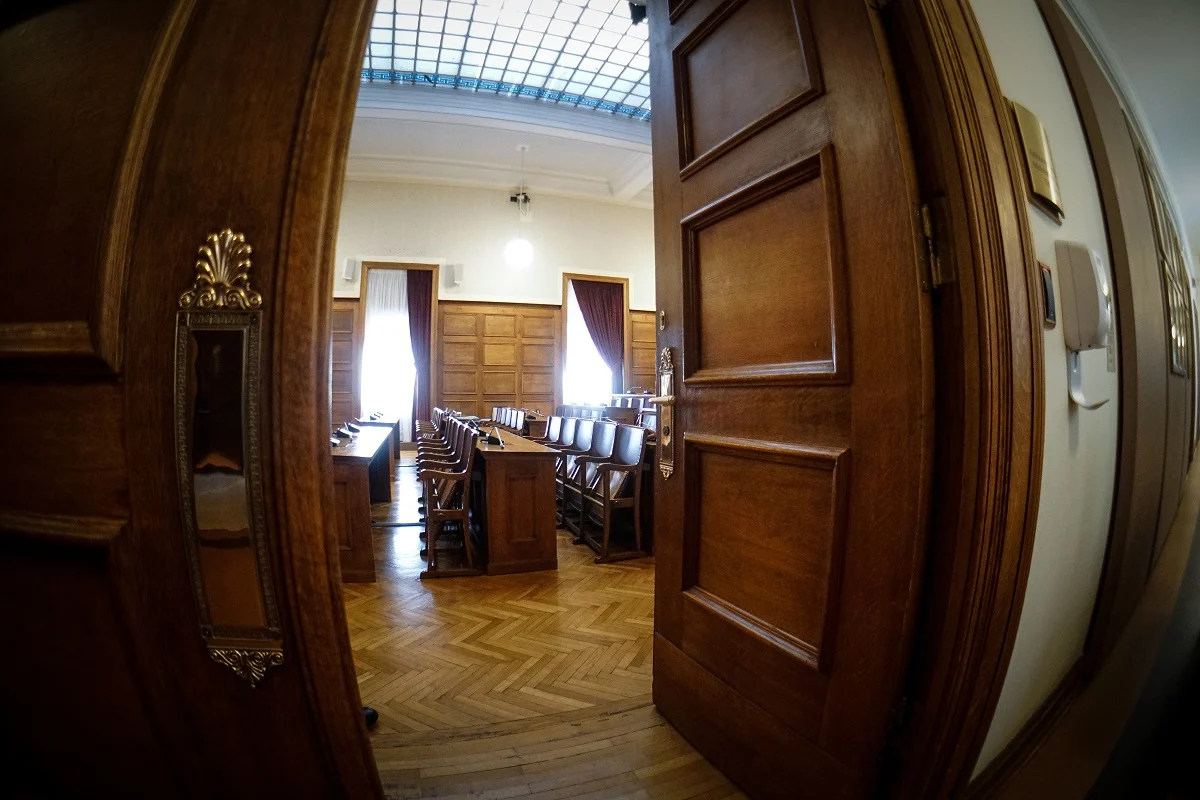 Επιτροπή Θεσμών και Διαφάνειας