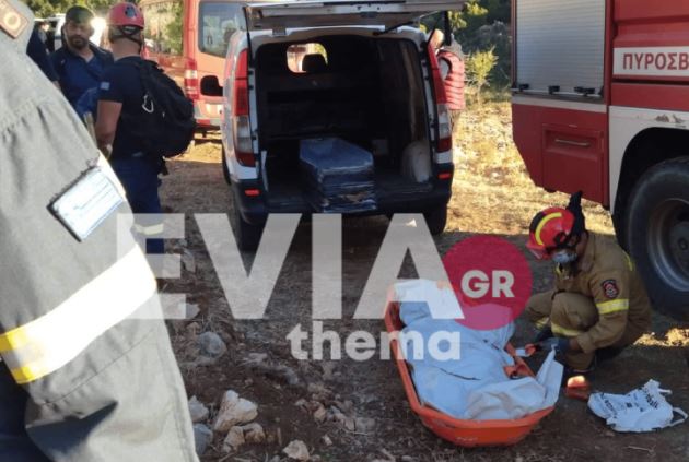 Εύβοια νεκρός βοσκός