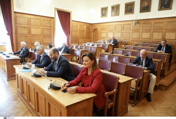 Εξεταστική Επιτροπή- παρακολουθήσεις