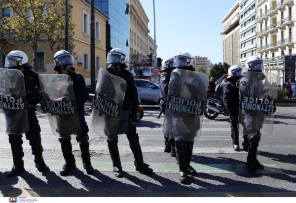 πανεκπαιδευτικό συλλαλητήριο