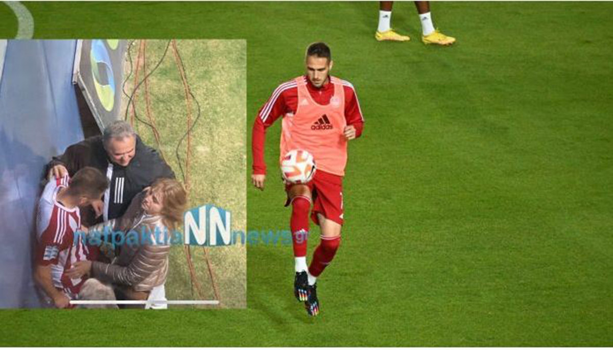 Κώστας Φορτούνης