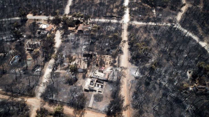 φωτιά στο Μάτι