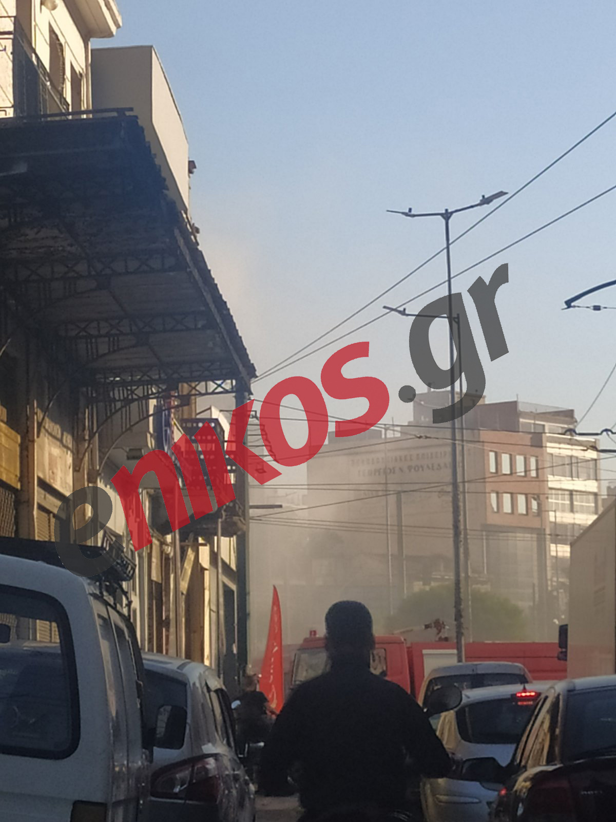 φωτιά στον Πειραιά 