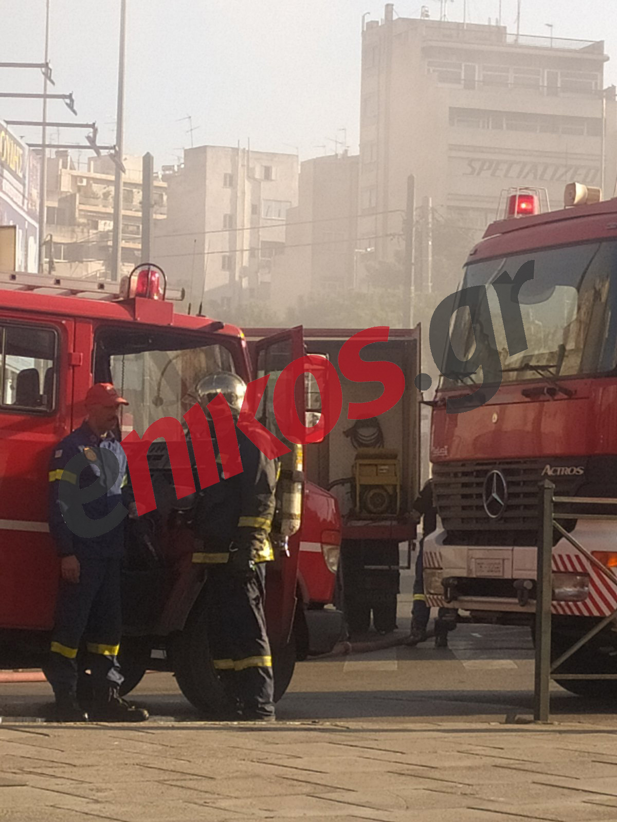 φωτιά στον πειραιά 