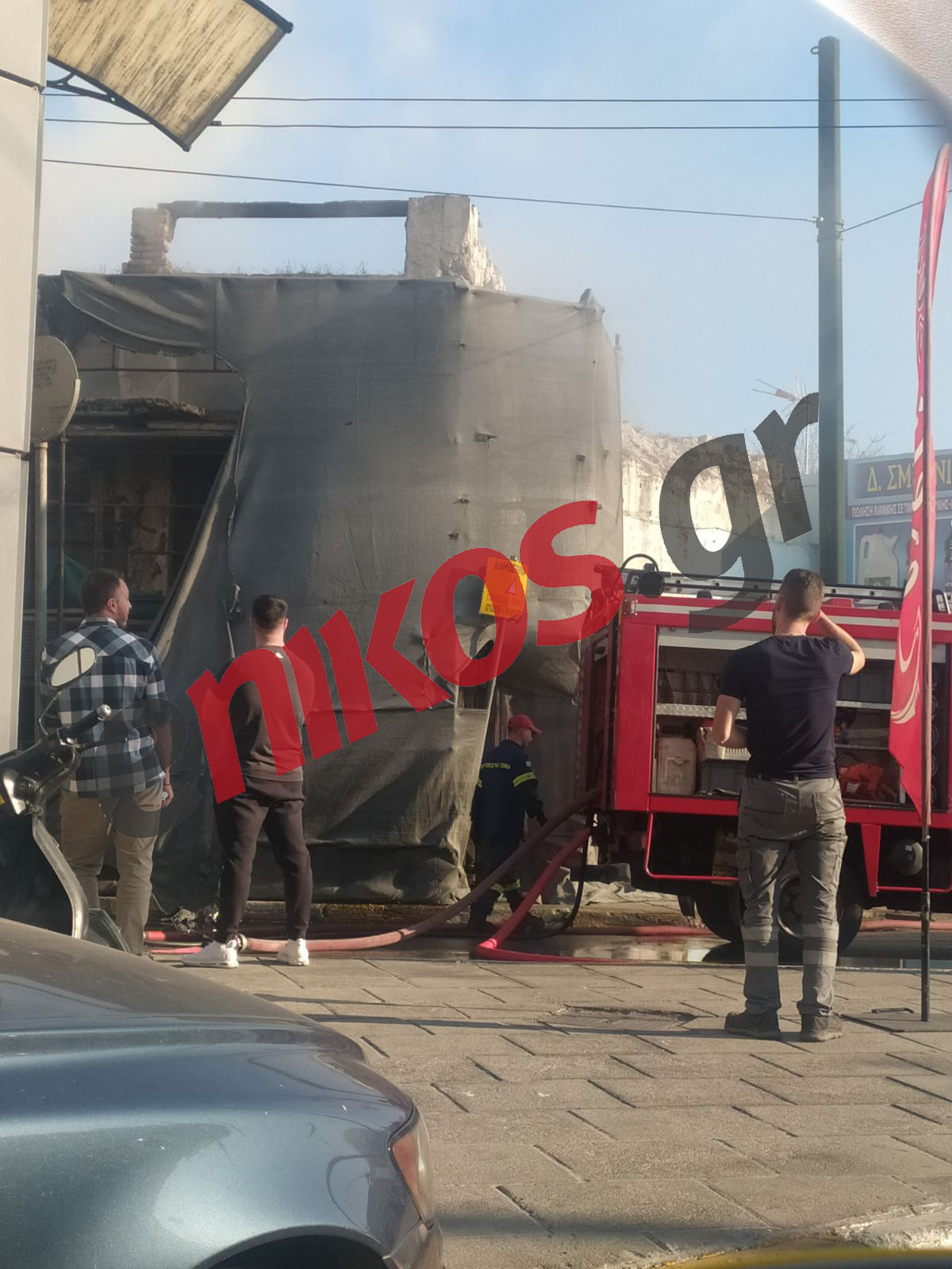 φωτιά στον Πειραιά 