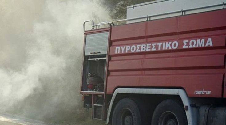 φωτιά πυροσβεστική