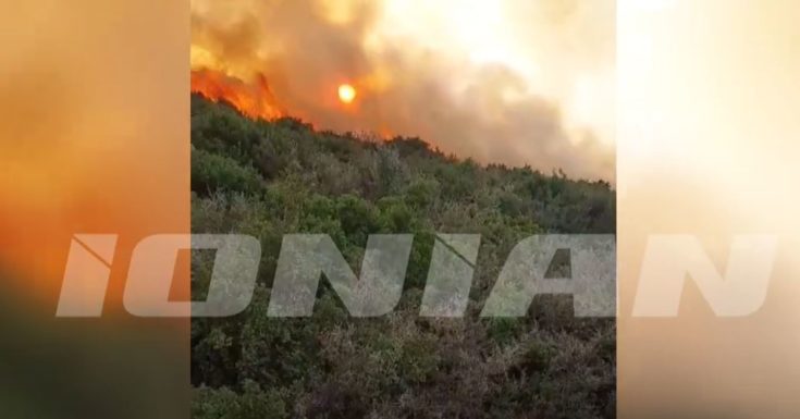 φωτιά Ζάκυνθος