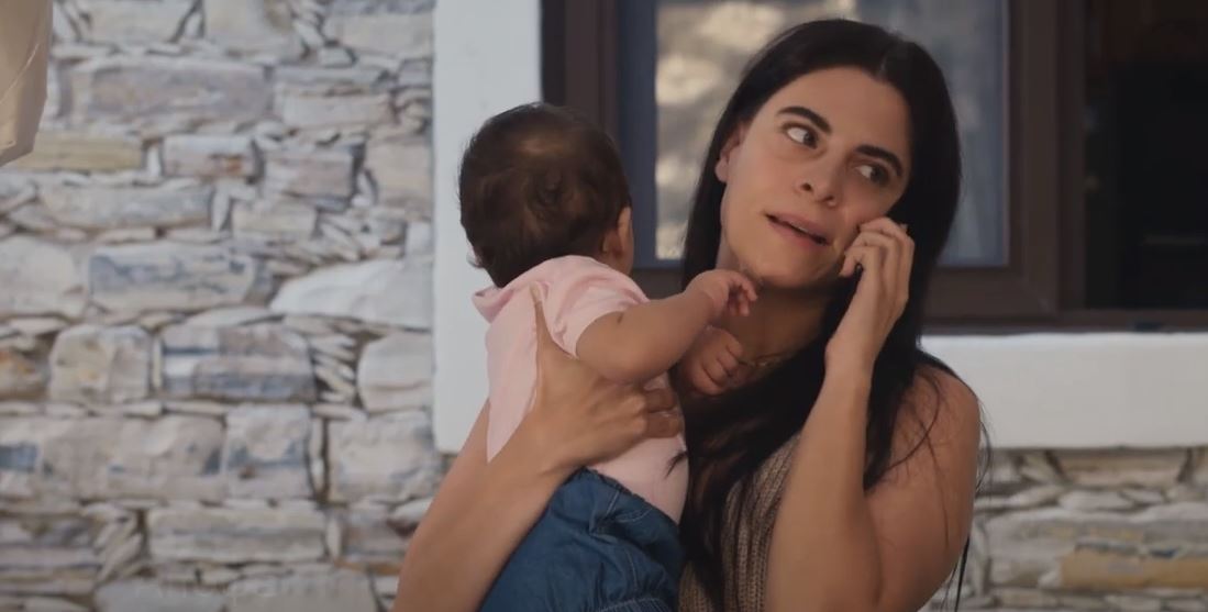 Η Γη της Ελιάς