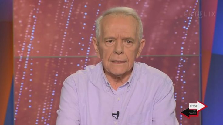 Γιώργος Αρμένης