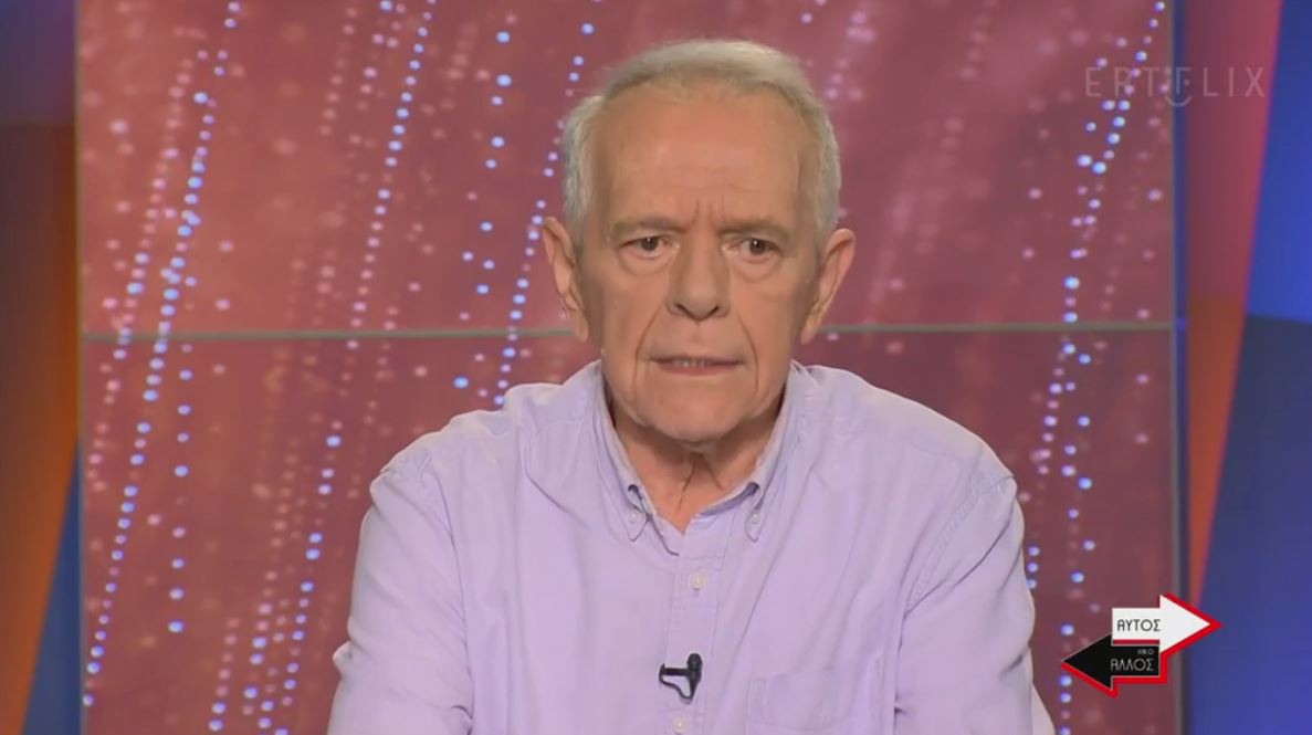 Γιώργος Αρμένης