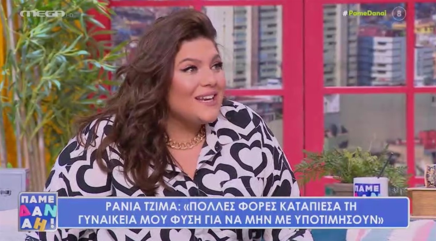 Ξέσπασε η Δανάη Μπάρκα: «Είναι ασύλληπτο – Έχετε δει τι bullying περνάει μια κοπέλα με ένα πιο ιδιαίτερο σώμα από ότι ένας άνδρας;»