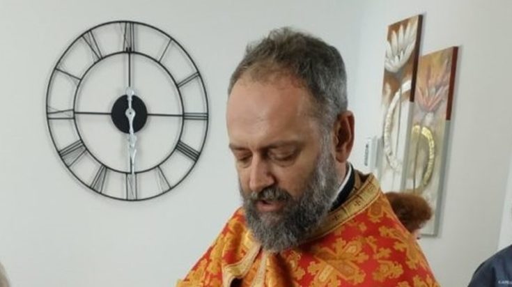 Ιερέας νεκρός