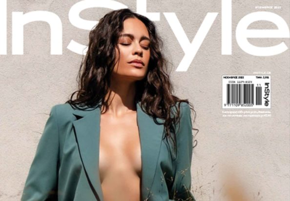 instyle