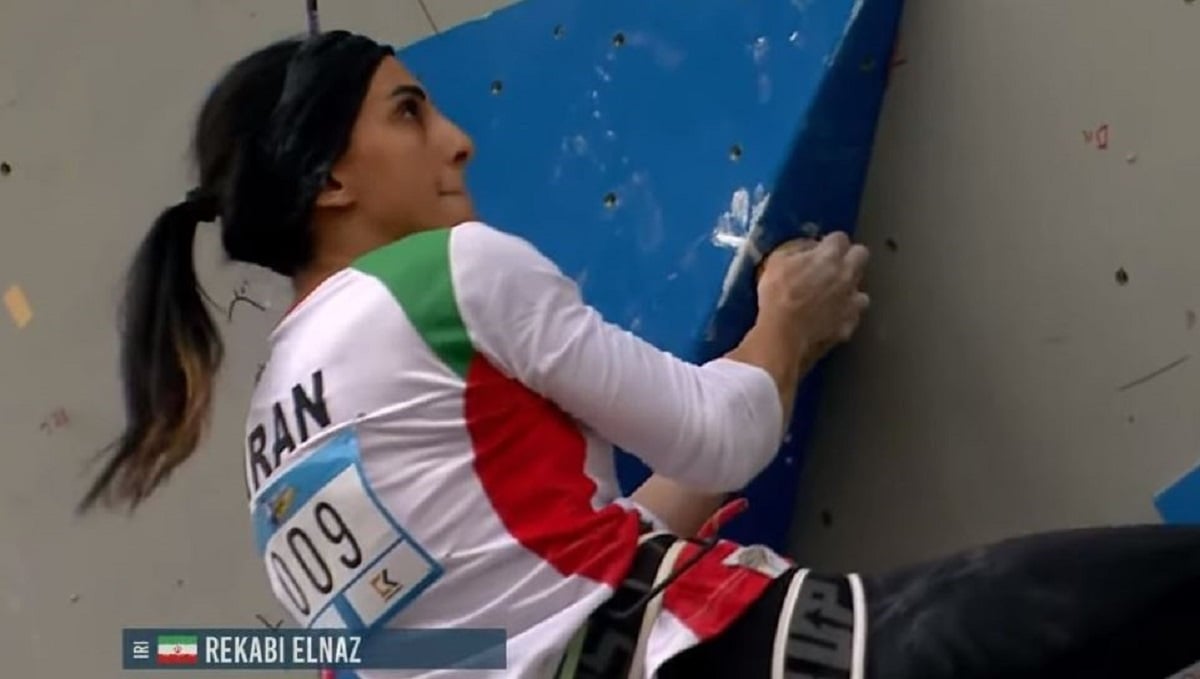 αθλήτρια Ιράν