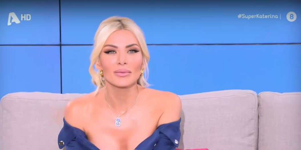 Κατερίνα Καινούργιου: Η αναφορά στον Φίλιππο Τσαγκρίδη – «Έχει προχωρήσει στη ζωή του»