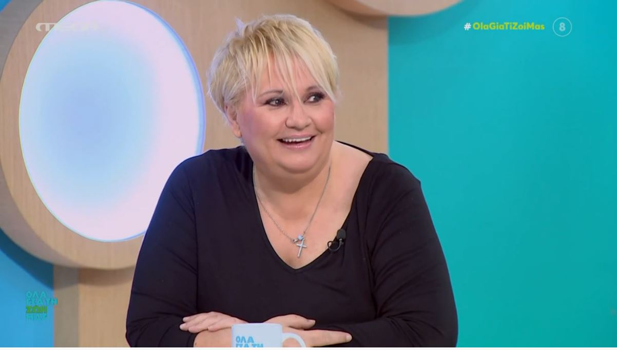 Καίτη Φίνου: Είχα δέκα χρόνια να κάνω σεξ