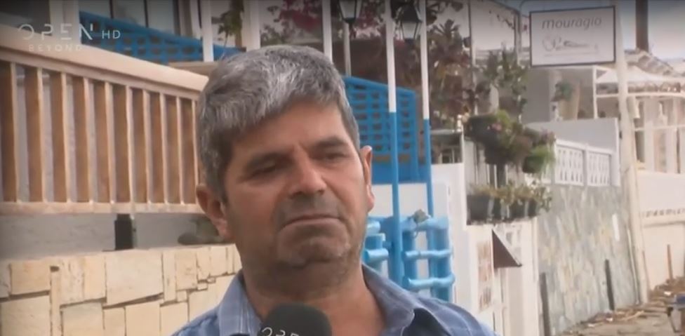 Κακοκαιρία: Κραυγή αγωνίας από τον σύζυγο της γυναίκας που αγνοείται στην Αγία Πελαγία – «Ούρλιαζε στο τηλέφωνο»