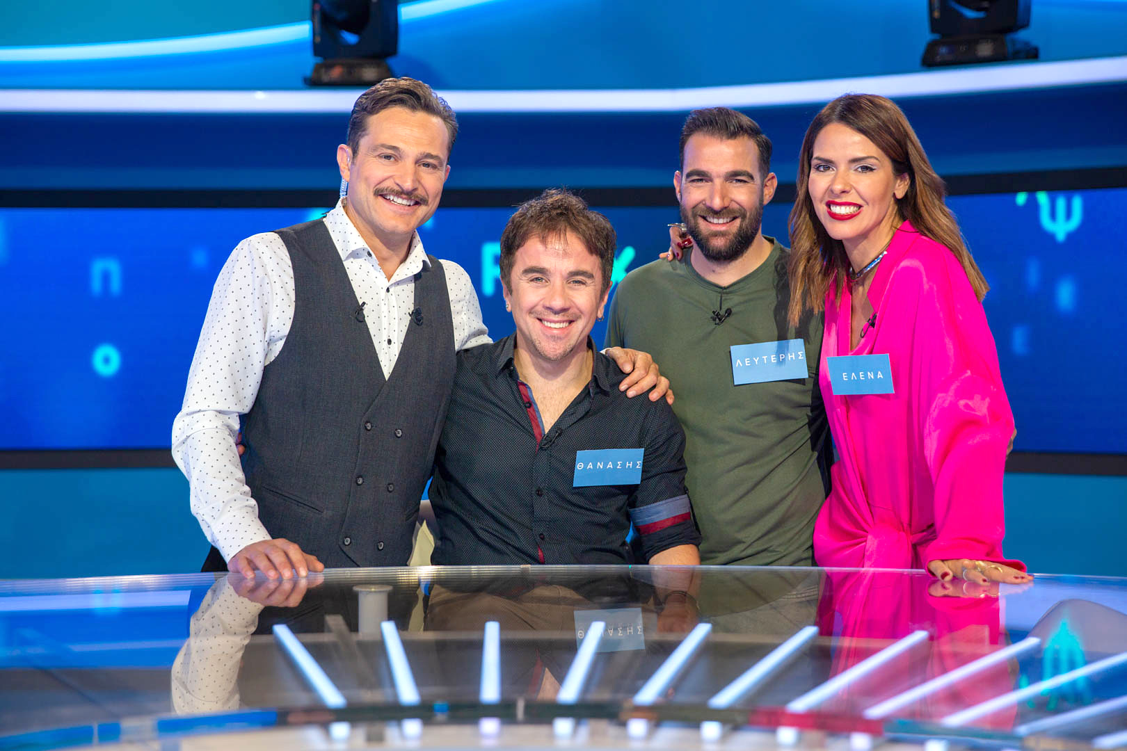 «Πες τη λέξη», Γιώργος Καραμίχος