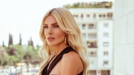 Κατερίνα Καινούργιου