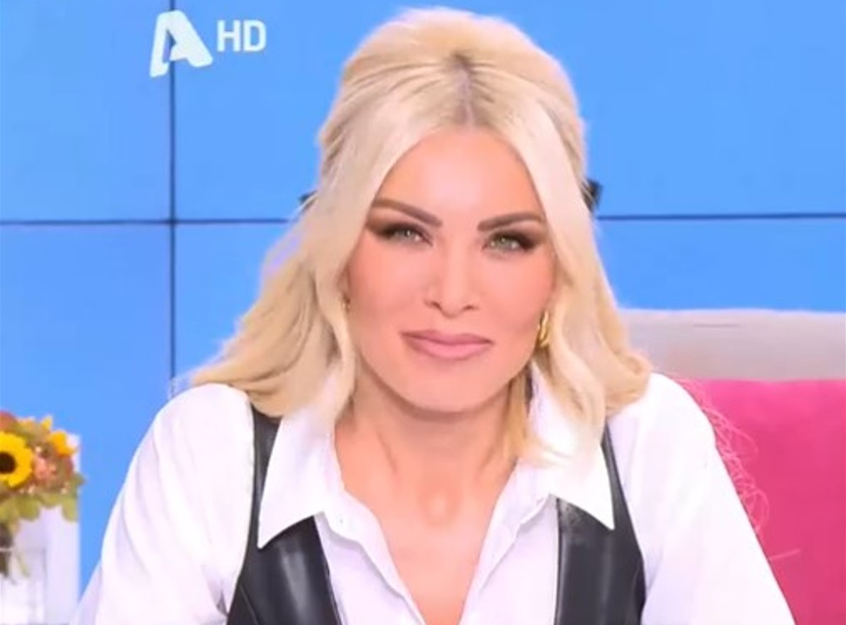 Κατερίνα Καινούργιου για Ελένη Φουρέιρα: «Πιστεύω ότι μπορεί να είναι και ετοιμόγεννη»