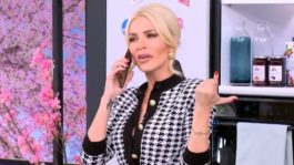 Κατερίνα Καινούργιου