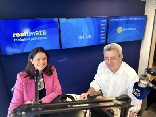 Νίκη Κεραμέως