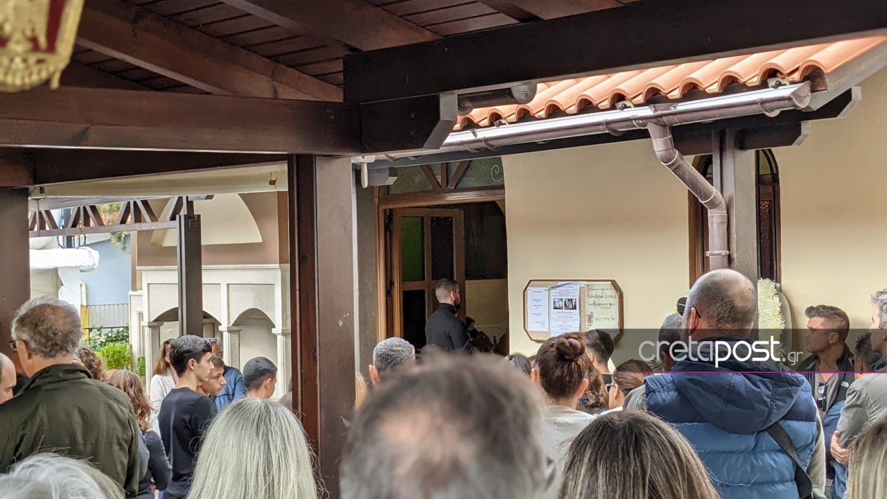 κηδεία 49χρονης Κρήτη