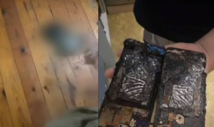 κινητό έκρηξη