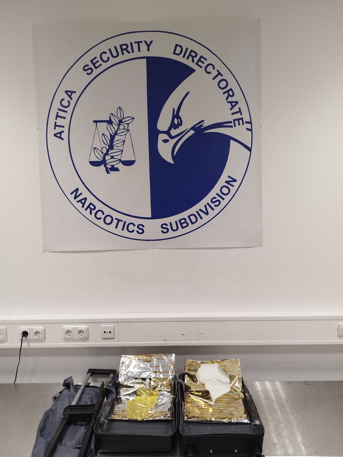 κοκαϊνη αεροδρόμιο