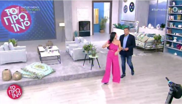 Μαρία Κορινθίου