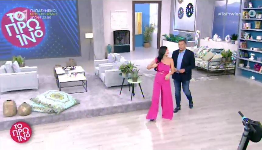 Μαρία Κορινθίου