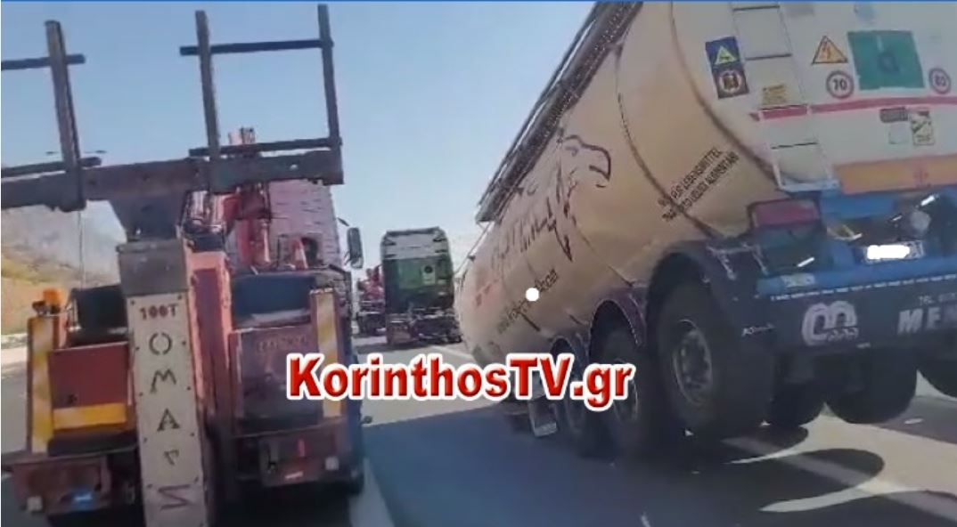 Εθνική Οδός Αθηνών - Κορίνθου