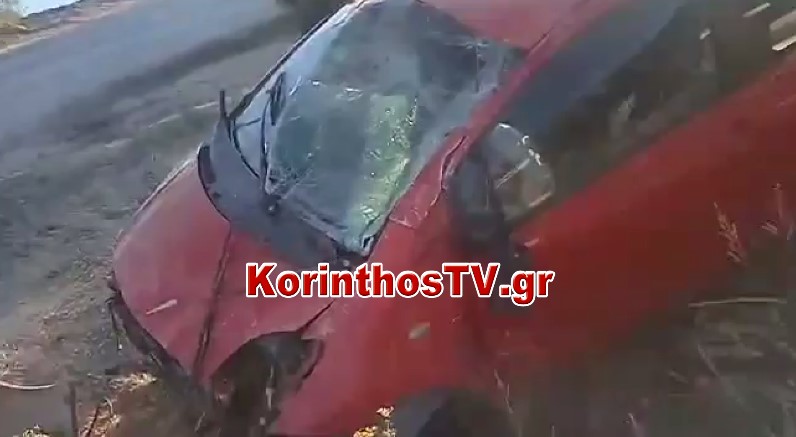 Κόρινθος: Αυτοκίνητο «γκρέμισε« κολώνα της ΔΕΗ και βύθισε στο σκοτάδι την περιοχή