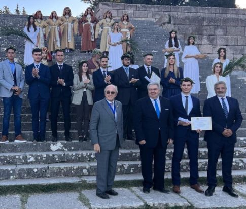 Κως συνέδριο