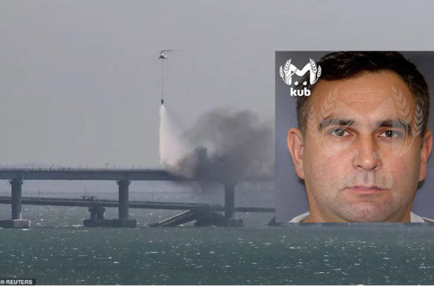 Κριμαία οδηγός