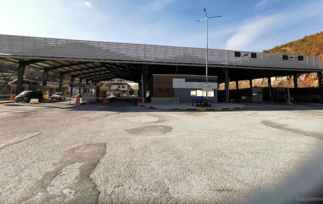 Κρυσταλλοπηγή