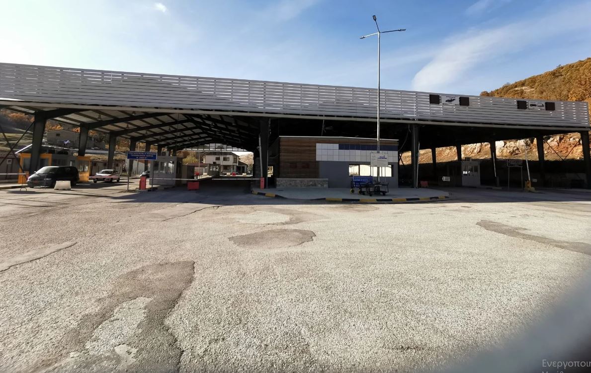 Κρυσταλλοπηγή